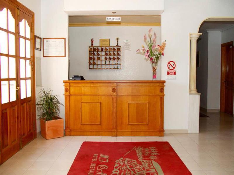 Hotel Mi Casa image
