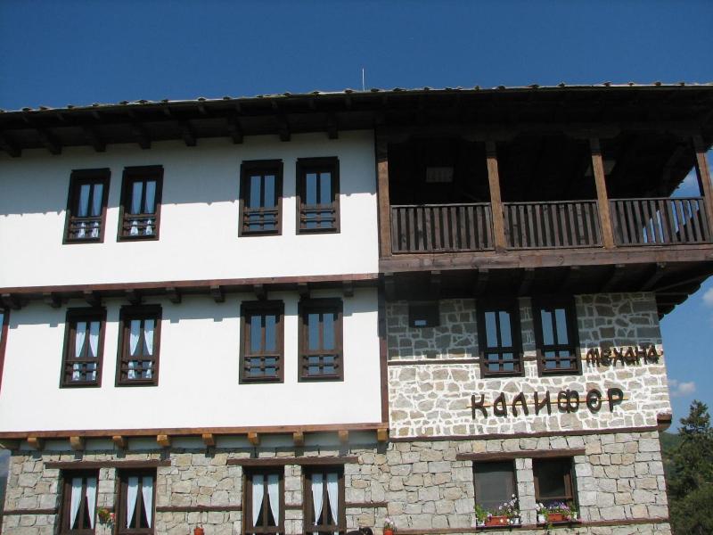 Family Hotel Kalifer image