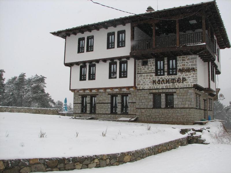 Family Hotel Kalifer image
