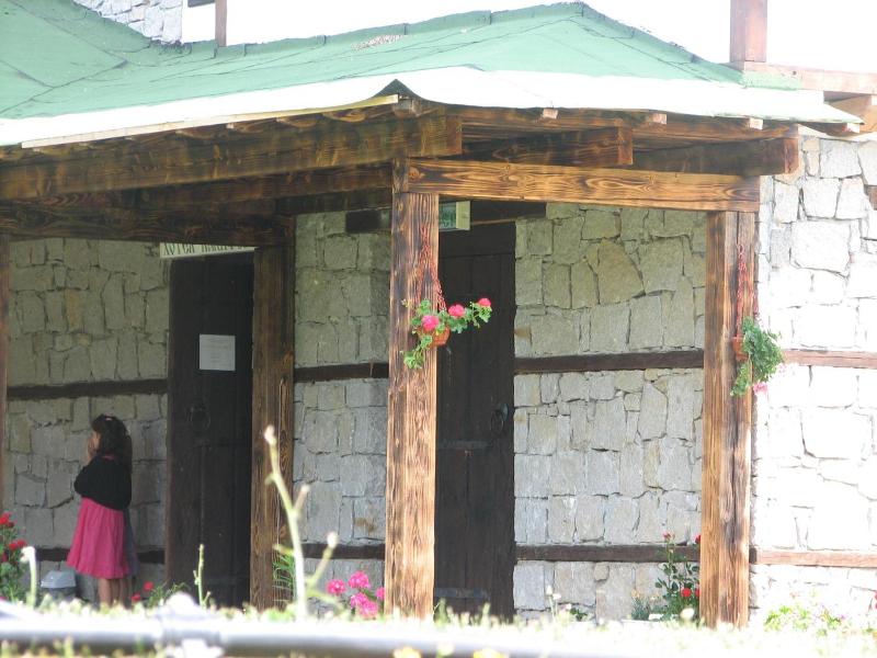 Family Hotel Kalifer image