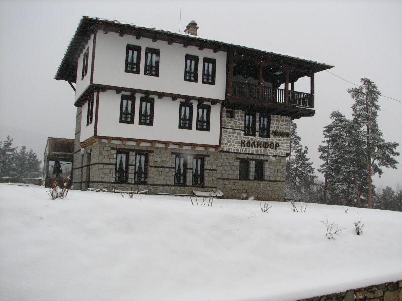 Family Hotel Kalifer image