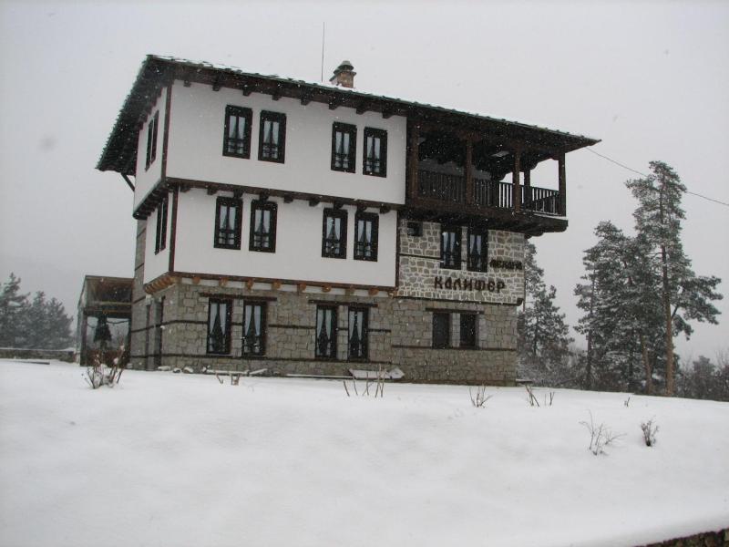 Family Hotel Kalifer image