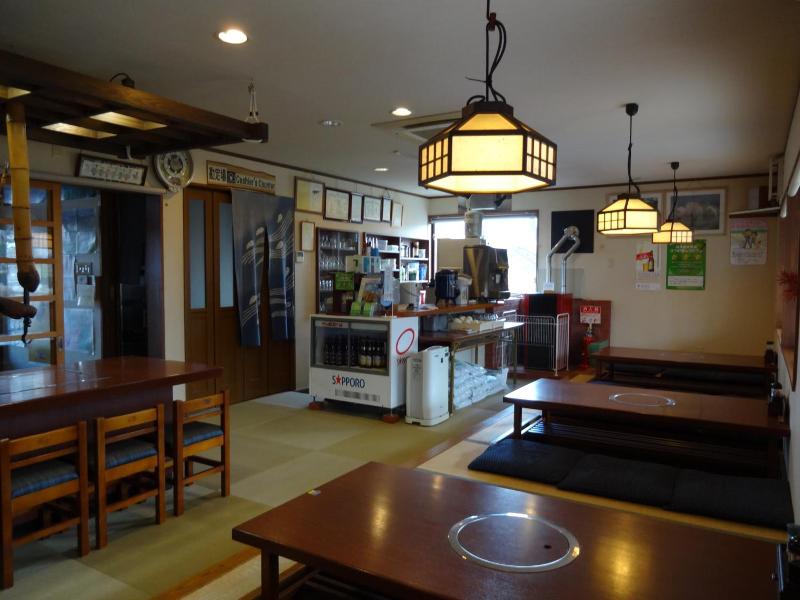Nagomi-tei image