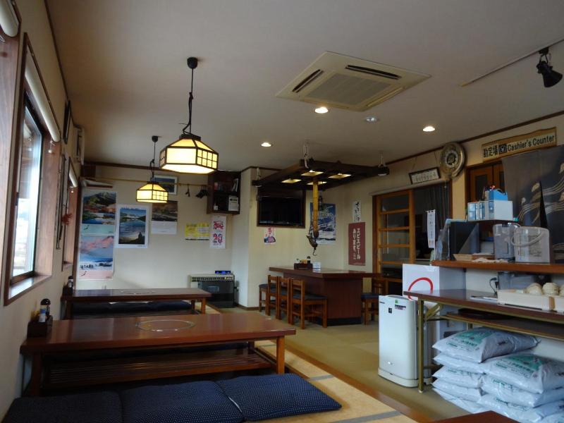 Nagomi-tei image