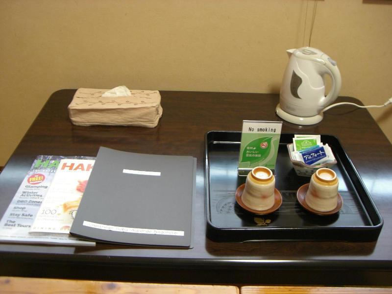 Nagomi-tei image