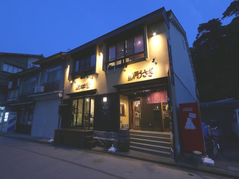 Oyado Tsukiusagi image