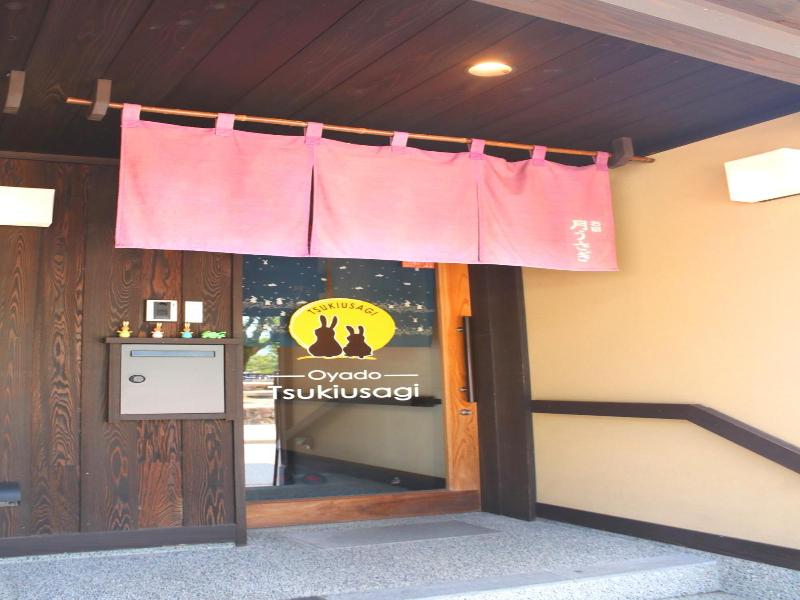 Oyado Tsukiusagi image