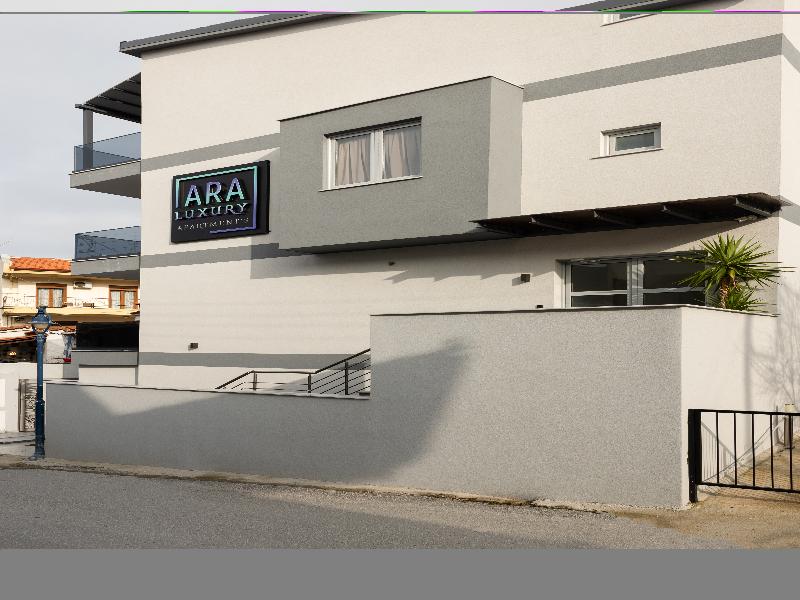 Ara Luxury Suites — general view