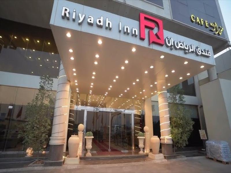 Riyadh Inn Hotel image