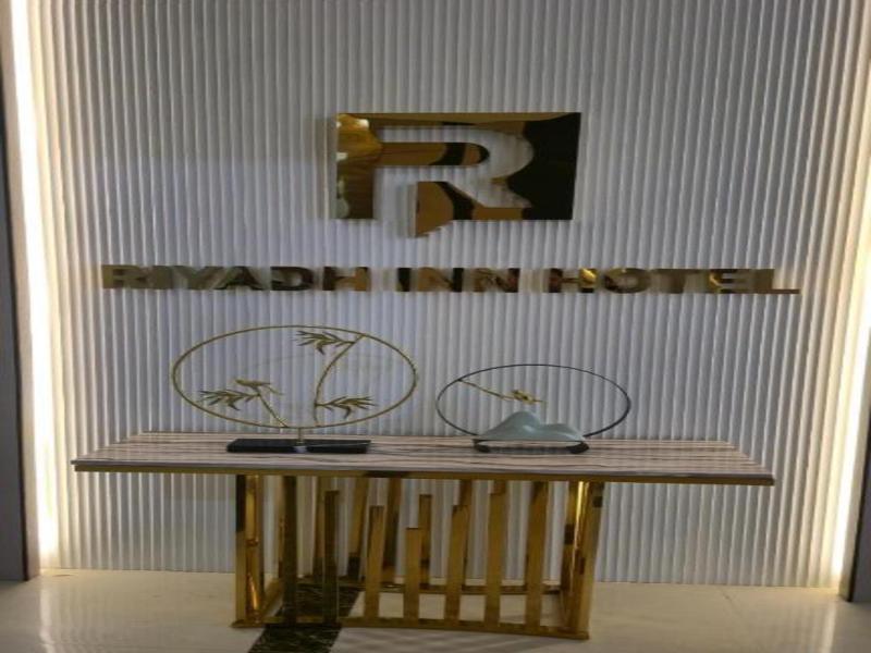Riyadh Inn Hotel image