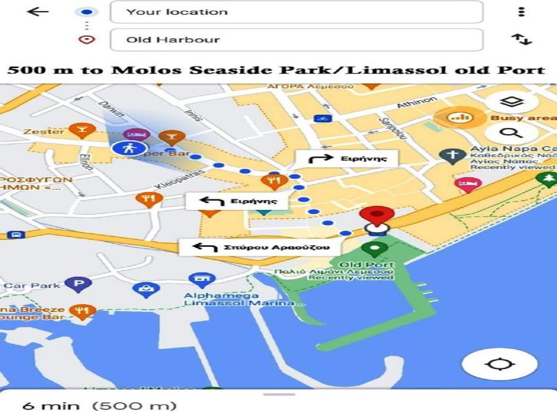 Bee Hostel image
