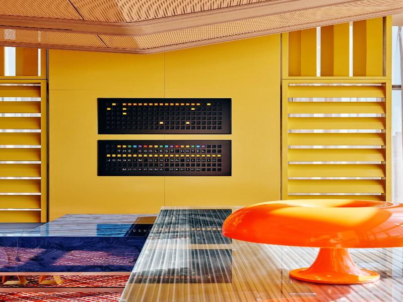 The Coolest Hotel image