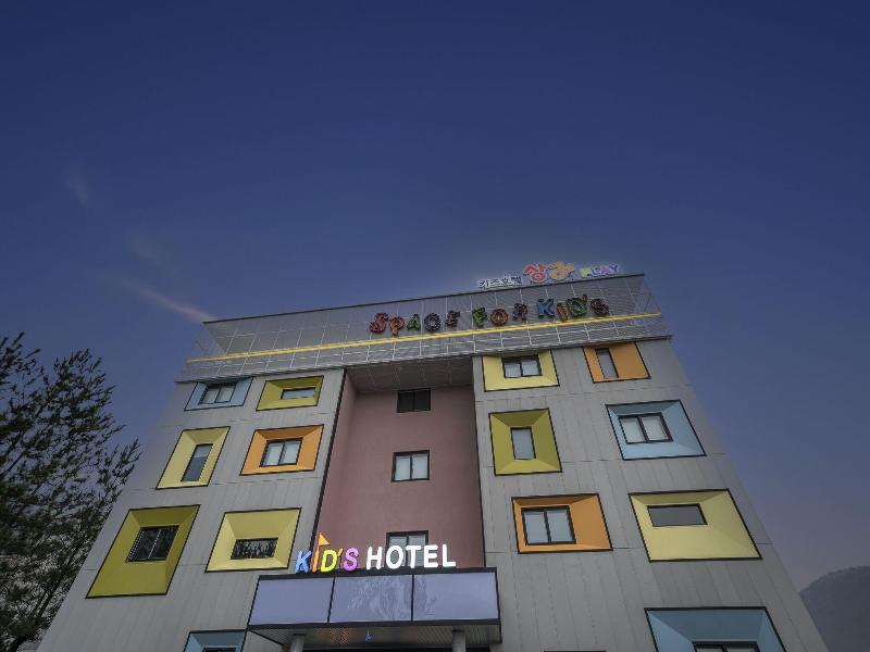 Kids Hotel Sangsang Play image