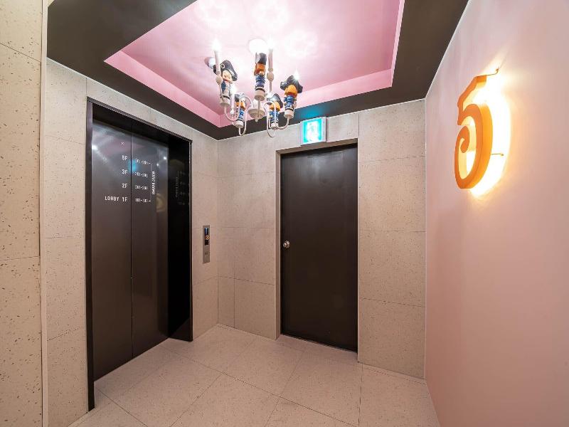 Kids Hotel Sangsang Play image