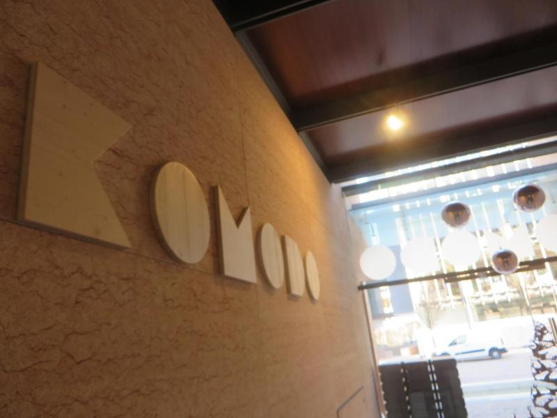 Komodo Short Stay Apartments image