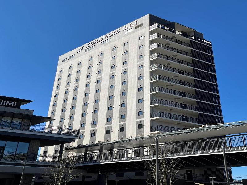 Kuretake Inn Premium Tajimi Ekimae image