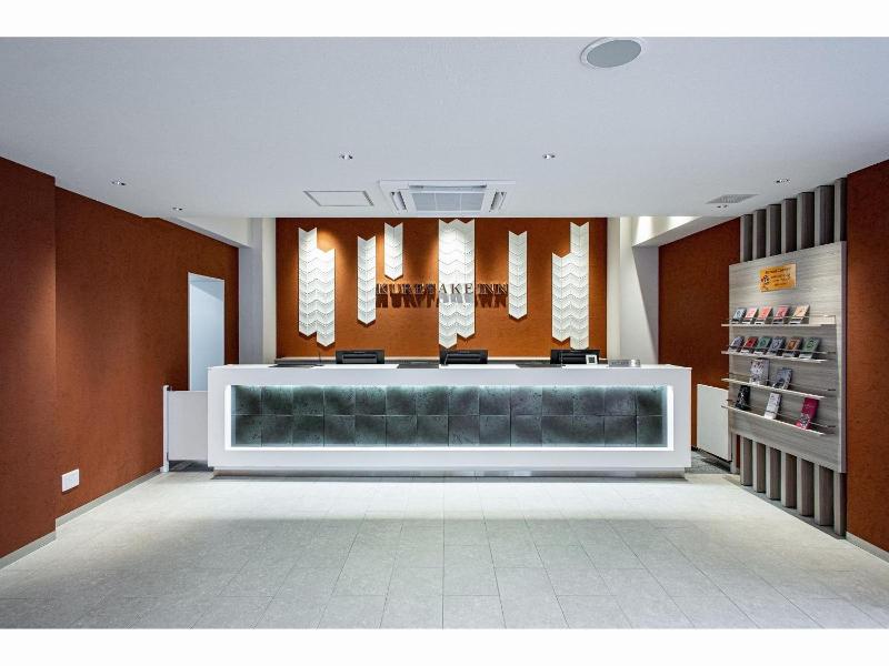 Kuretake Inn Premium Tajimi Ekimae image