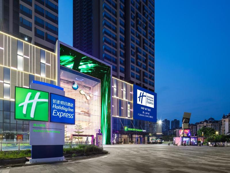 Holiday Inn Express Foshan Chancheng By Ihg image