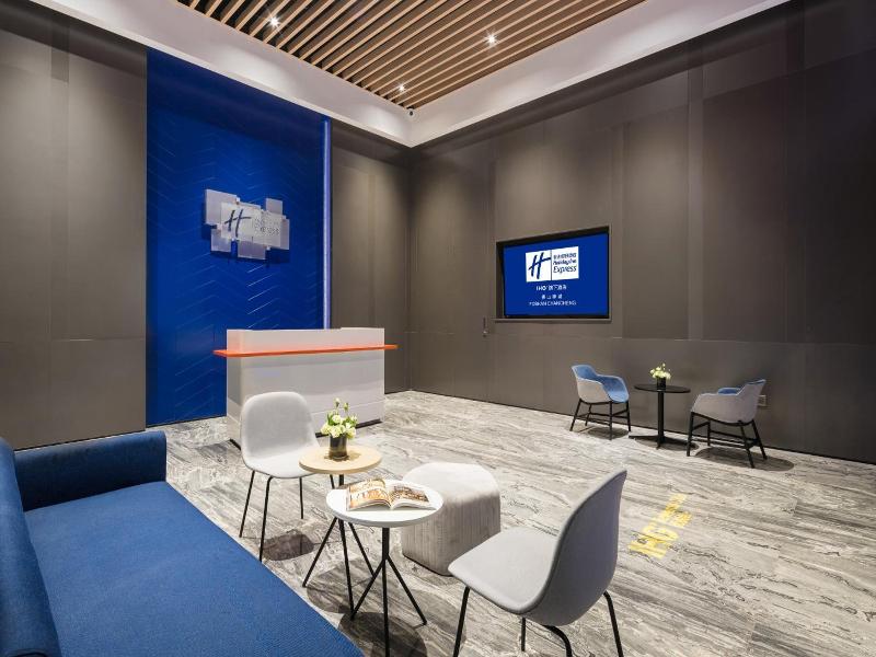 Holiday Inn Express Foshan Chancheng By Ihg image