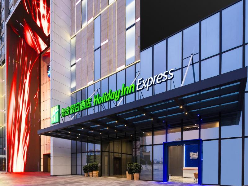 Holiday Inn Express Foshan Chancheng By Ihg image