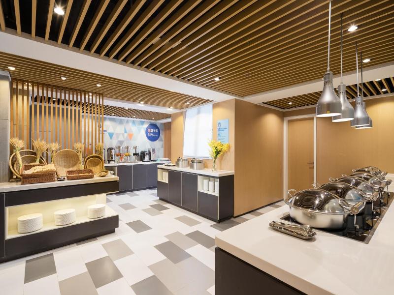 Holiday Inn Express Foshan Chancheng By Ihg image