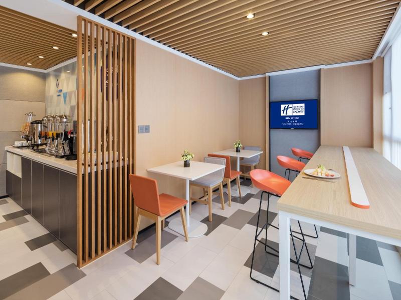 Holiday Inn Express Foshan Chancheng By Ihg image