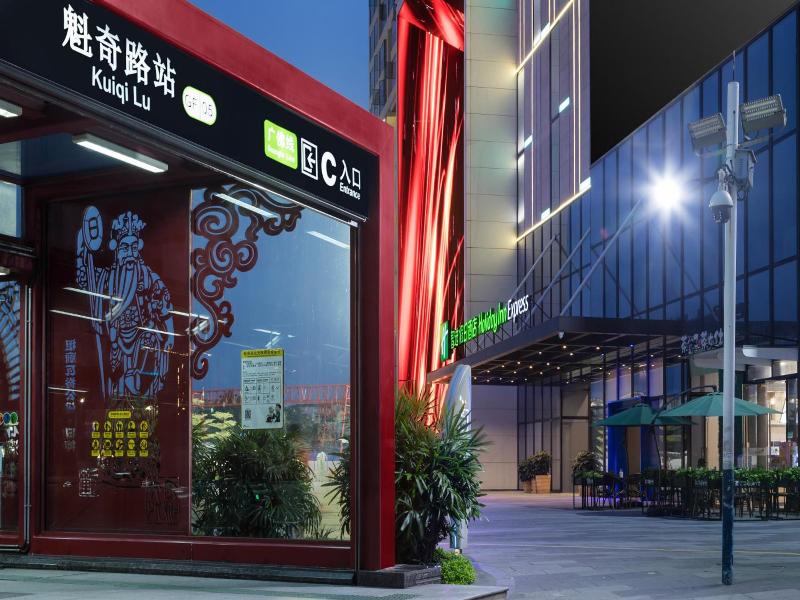 Holiday Inn Express Foshan Chancheng By Ihg image