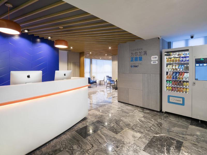 Holiday Inn Express Foshan Chancheng By Ihg image