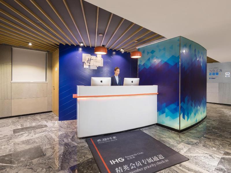 Holiday Inn Express Foshan Chancheng By Ihg image
