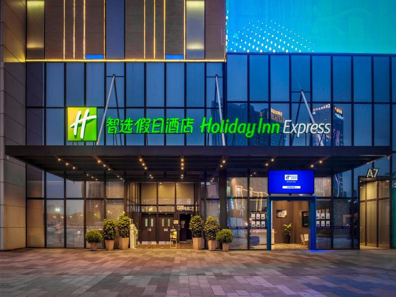 Holiday Inn Express Foshan Chancheng By Ihg image