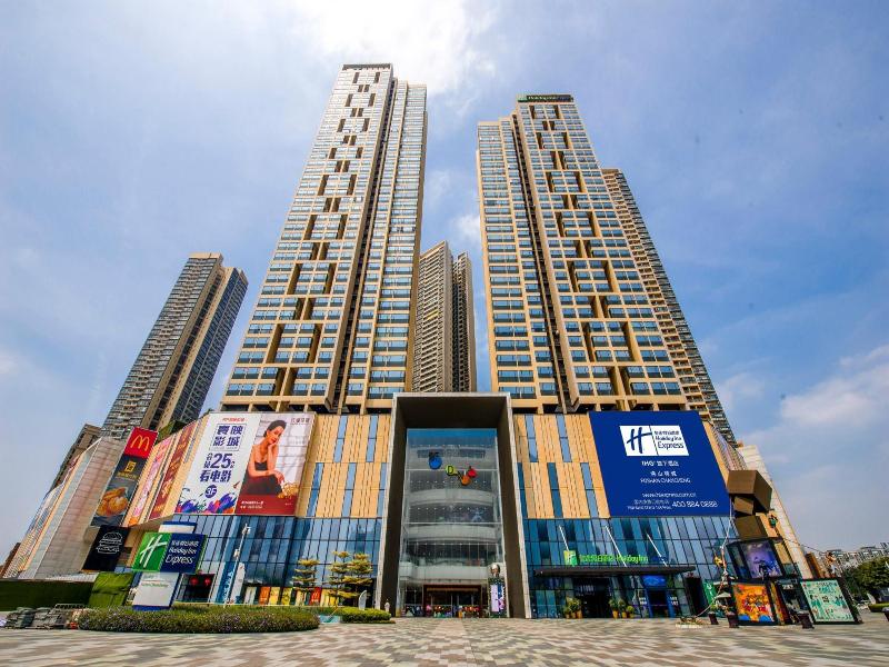 Holiday Inn Express Foshan Chancheng By Ihg image