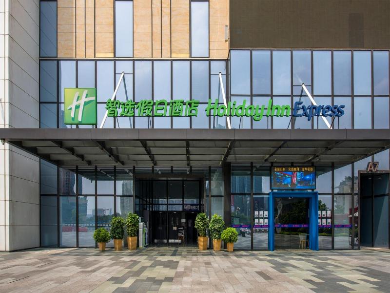 Holiday Inn Express Foshan Chancheng By Ihg image