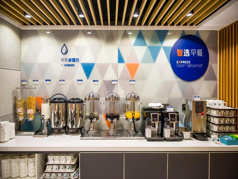 Holiday Inn Express Foshan Chancheng By Ihg image