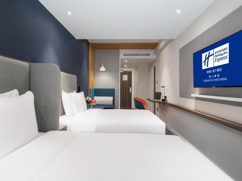 Holiday Inn Express Foshan Chancheng By Ihg image