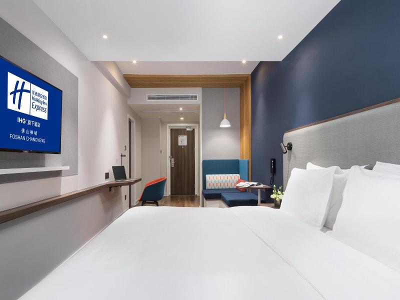 Holiday Inn Express Foshan Chancheng By Ihg image
