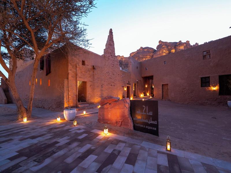 Dar Tantora The House Hotel — general view