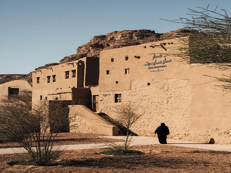 Dar Tantora The House Hotel — exterior view