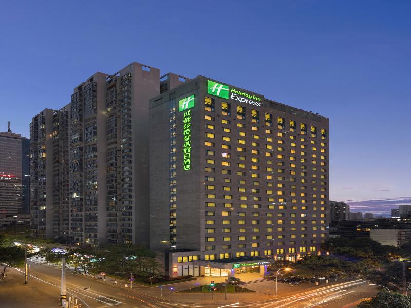Holiday Inn Express Gulou Chengdu