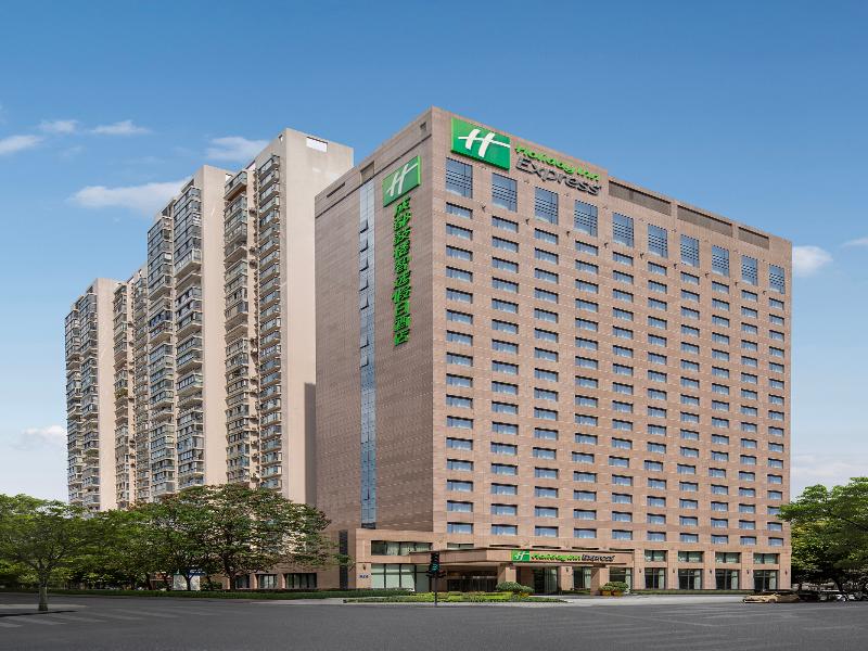 Holiday Inn Express Gulou Chengdu