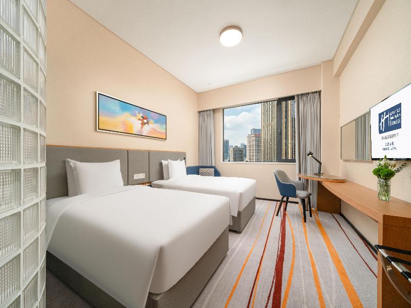 Holiday Inn Express Gulou Chengdu image