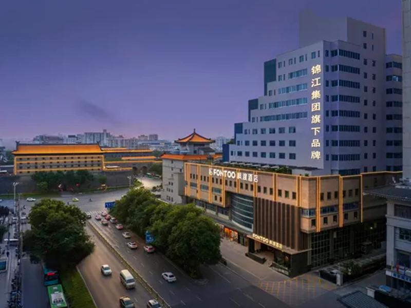 Xi'an Zhonglou Fengdu Hotel image
