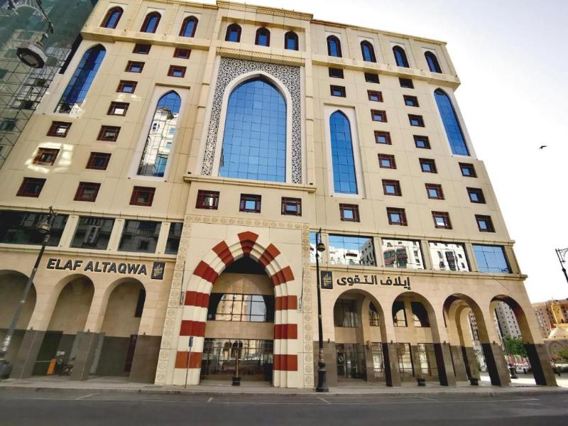 Elaf Al Taqwa image