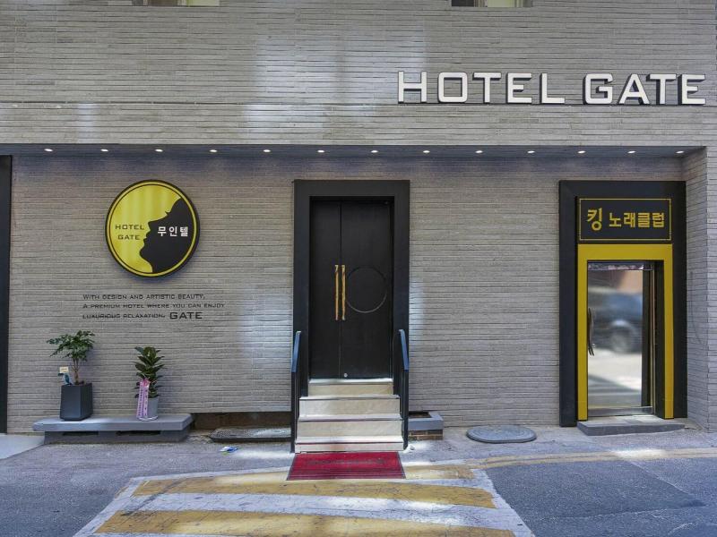 Hotel Gate image