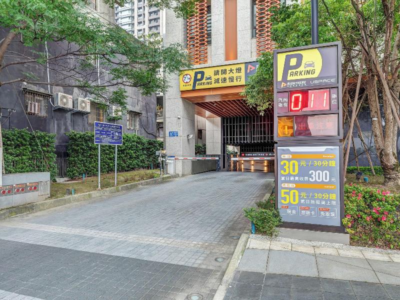 Check Inn Select New Taipei Sanchong image