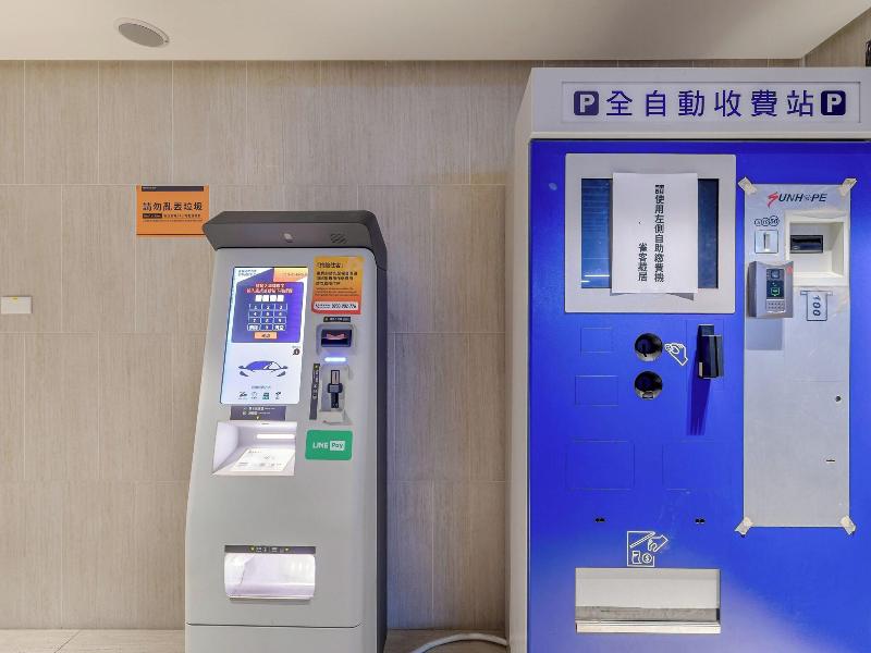 Check Inn Select New Taipei Sanchong image