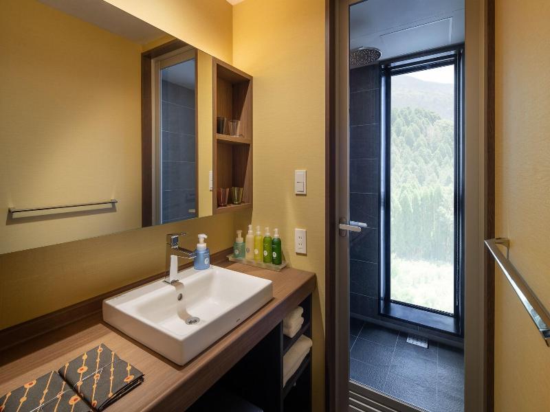 Hoshino Resorts Kai Kirishima image