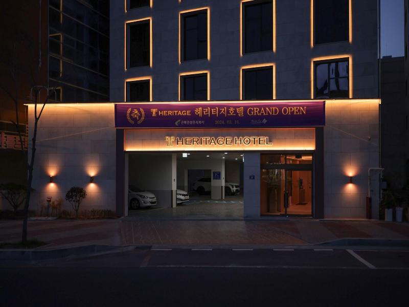 Fromh Heritage Hotel Mokpo