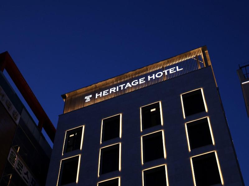 Fromh Heritage Hotel Mokpo