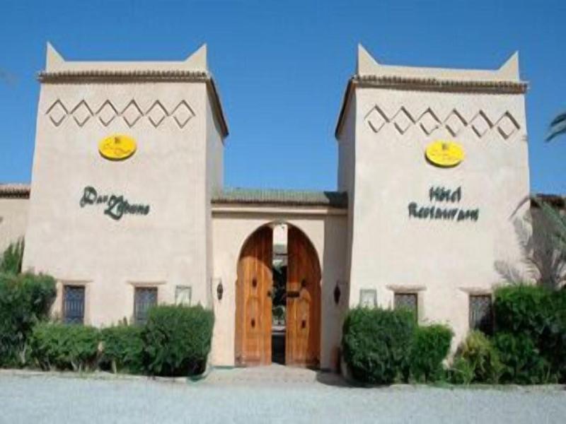 Dar Zitoune image
