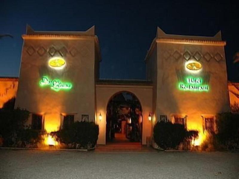 Dar Zitoune image